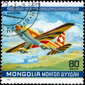 MONGOLIA - CIRCA 1980: A Stamp printed in MONGOLIA shows the Acrostar Plane, Switzerland, from the series 10th World Aerobatic Championship, circa 1980
