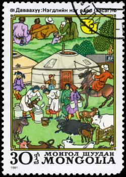 MONGOLIA - CIRCA 1981: A Stamp printed in MONGOLIA shows the Davaakhuu: Mongolians in everyday life, series, circa 1981