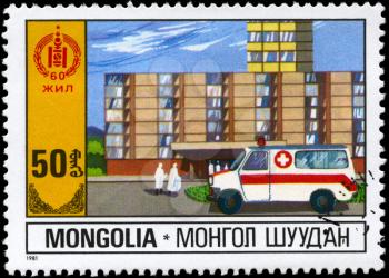 MONGOLIA - CIRCA 1981: A Stamp printed in MONGOLIA shows the Public Health Service, from the series Economic Development, circa 1981
