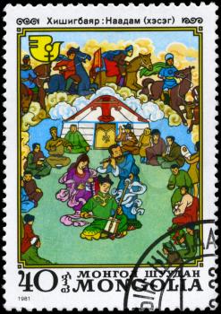 MONGOLIA - CIRCA 1981: A Stamp printed in MONGOLIA shows the Hishigbayar: Mongolian National holiday, series, circa 1981