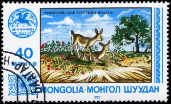 MONGOLIA - CIRCA 1983: A Stamp printed in MONGOLIA shows image of a Fawns, series, circa 1983