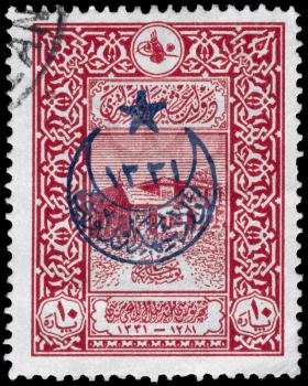 TURKEY - CIRCA 1916: A Stamp printed in TURKEY shows the Old General Post Office of Constantinople, series, circa 1916