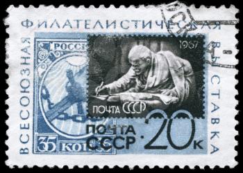 USSR - CIRCA 1967: A Stamp printed in USSR devoted to the All-Union Philatelic Exhibition 50 Years of the Great October (Stamps of 1918 and 1967), circa 1967