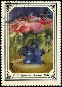 USSR - CIRCA 1979: A Stamp printed in USSR shows Phlox (1884), by I. N. Kramskoi, from the series Russian Flower Paintings, circa 1979