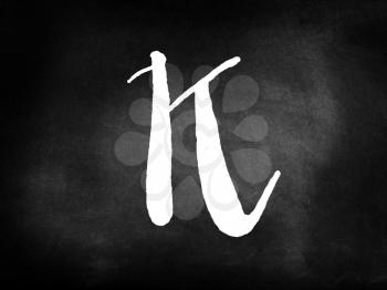 Letter K written on blackboard
