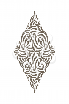 Vector Calligrahpic Design Element. Hand Drawn Modern Digital Calligraphy