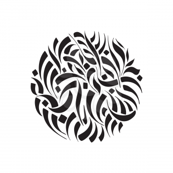Vector  Circle Calligrahpic Design Element. Hand Drawn Modern Digital Calligraphy