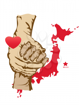 Royalty Free Clipart Image of a Saving Japan Concept