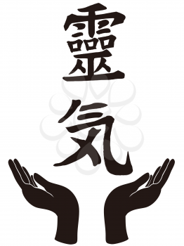 Royalty Free Clipart Image of a Hand Holding a Reiki Symbol