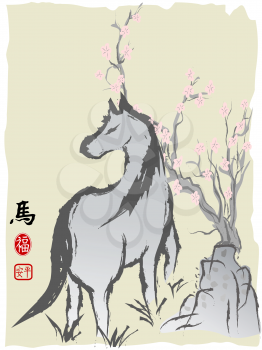 the Chinese painting of horse for Chinese horse new year