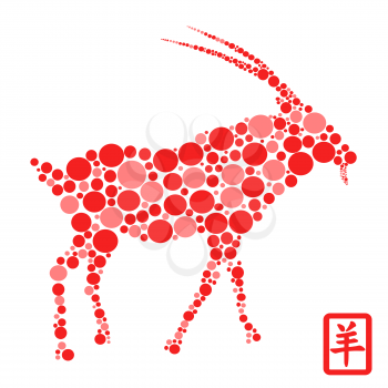 isolated Chinese goat Year with red Dots for Chinese goat year