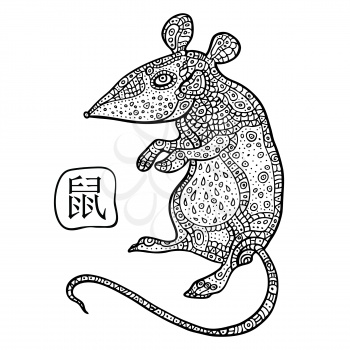Chinese Zodiac. Chinese Animal astrological sign.  Rat.  Vector Illustration.