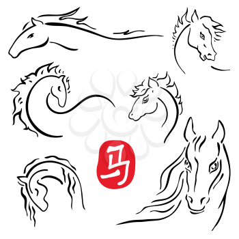 Chinese zodiac 2014. Horses symbols  collection. Vector white isolated.