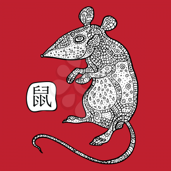 Chinese Zodiac. Chinese Animal astrological sign.  Rat.  Vector Illustration.
