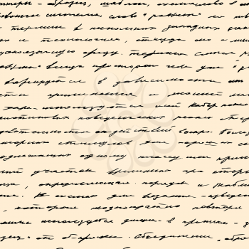 Vintage hand drawn background.  Seamless vector text.