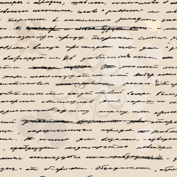 Vintage hand drawn background.  Seamless vector text.