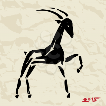 Goat 2015. New year Symbol. Chinese Zodiac Hand drawn Illustration.