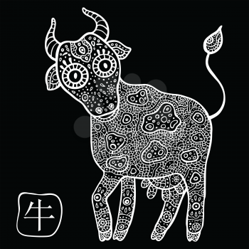 Chinese Zodiac. Chinese Animal astrological sign. Cow. Vector Illustration