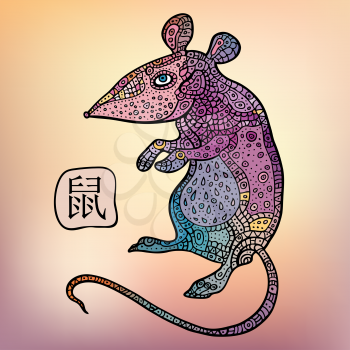 Chinese Zodiac. Chinese Animal astrological sign.  Rat.  Vector Illustration