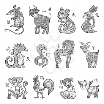 Chinese zodiac. Set of zodiac signs. Vector hand drawn illustration, cartoon style. Isolated on white background