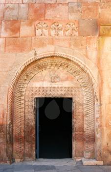 Royalty Free Photo of the Entrance to the Khor Virap Monastery in Armenia