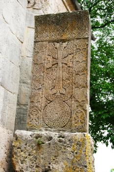 Royalty Free Photo of a Cross Stone at a Monastery