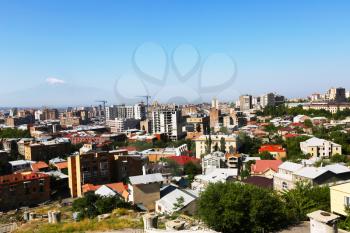 Royalty Free Photo of an Aerial View of Yerevan City