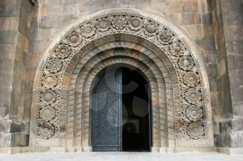 Royalty Free Photo of a Museum Entrance in Yerevan, Armenia