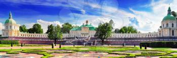 Menshikov Palace in Saint Petersburg, panorama. Russia
