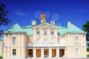 Menshikov Palace in Saint Petersburg. Russia