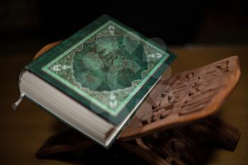 the holy quran book