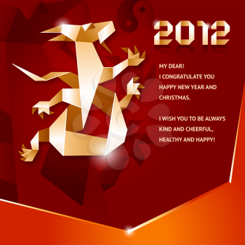 Origami Dragon, 2012 Year, brown background. 10EPS