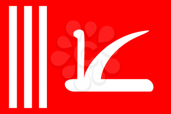 Flag of Jammu and Kashmir. Rectangular shape icon on white background, vector illustration.