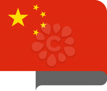 Flag of China horizontal shape, pointer for world map