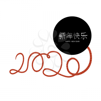 2020 typography, composed by tail of rat. Text of Happy New Year in copyspace area. 