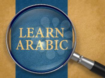 Learn Arabic Concept through Magnifier on Old Paper with Dark Blue Vertical Line Background.