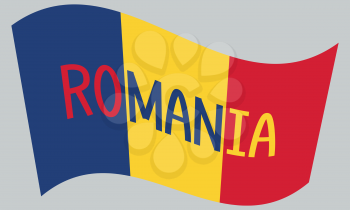 Romanian flag waving with word Romania on gray background