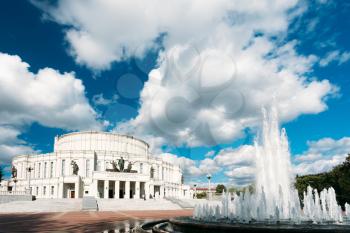 The National Academic Bolshoi Opera and Ballet Theatre of the Republic of Belarus In Minsk