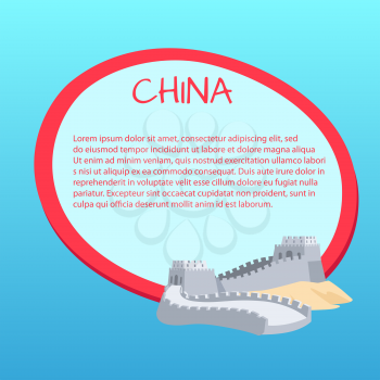 Great wall of China web banner greeting card design. Part of ancient oriental world famous protective long grey wall of stone and brick on sand. Vector illustration of Chinese wall icon, add your text