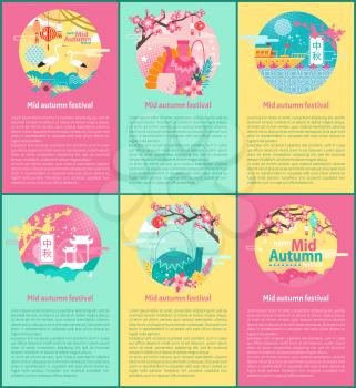 Happy mid autumn festival posters set and text. Teapot and cup sakura blooming floral decoration and lanterns. Storks and Chinese architecture vector