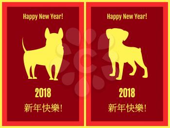 Happy Chinese New Year poster with congratulation on two languages and gold pedigree dogs silhouettes on scarlet background vector illustration.