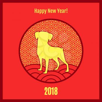 Happy New Year 2018, poster depicting dog walking on circles, icons in round frame, celebration of winter holiday on vector illustration