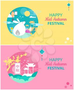 Happy mid autumn festival posters set with greeting. Lanterns and bunny full moon and flying birds. Traditional Chinese buildings architecture vector