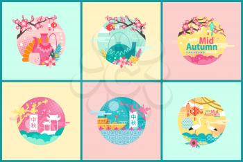 Happy mid autumn festival set, vector banner. Cherry blossom, flowers and moon, clouds and paper lantern, teapot and Chinese hieroglyphs cartoon icon