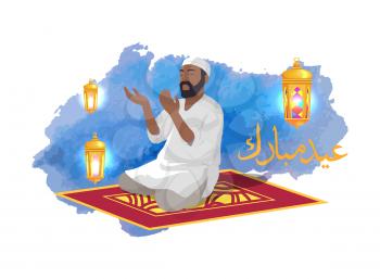 Muslim man sits on carpet and prays among golden lanterns. Arabian in traditional clothes for national religious holiday isolated vector illustration.