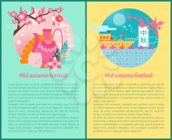 Mid autumn festival posters set with text sample and sakura branch in blossom. Vessel on sea and flying birds. Teapot with cup hot beverage vector