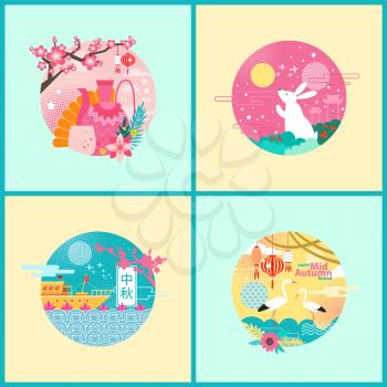 Happy mid autumn festival posters set. Sakura tree and teapot with cup. Lanterns and boat floating on water rabbit at night with full moon vector