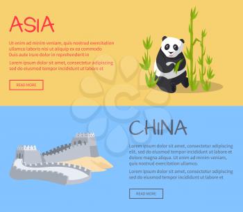 Great wall of China and asian panda in bamboo thickets. Ancient oriental world famous protective long grey wall of stone and brick on sand and rare endangered bear animal vector illustration