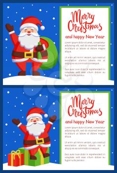 Merry Christmas happy New Year Santa bright poster with congratulations with Santa Claus. Vector illustration with presents in colorful wrapping paper