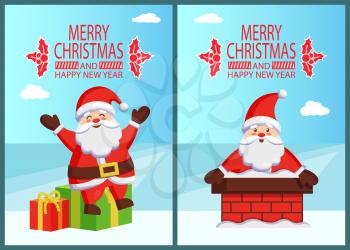 Merry Christmas and Happy New Year poster inscription with mistletoe Santa sits on gift boxes and in brick chimney outdoors vector greeting card design